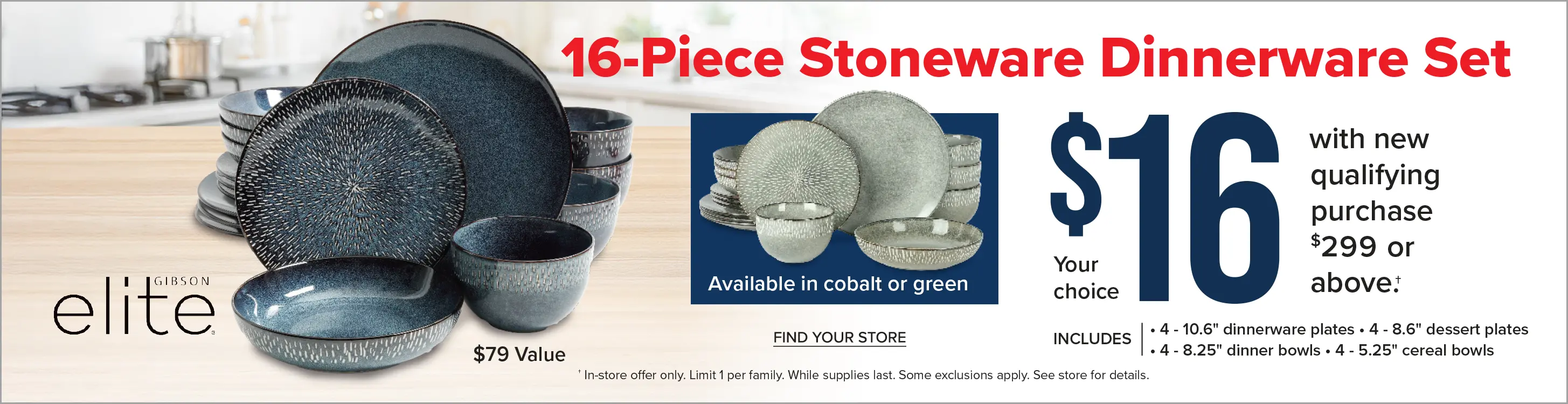 Stoneware Dinnerware Set 16-pice Stoneware Dinnerware Set $16 with new qualifying purchase