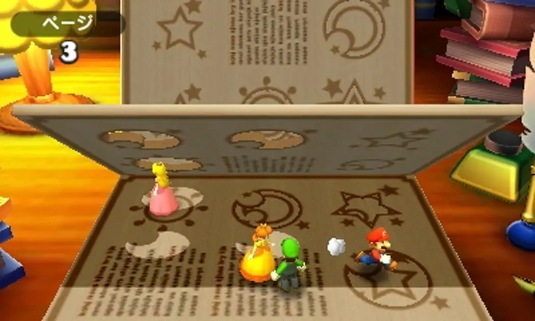 3DS/MP:THE_TOP_100 Mario Party: The Top 100 - Nintendo 3DS-5