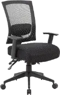 Black Three-Paddle Office Chair