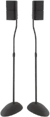 HTB3-B1,SPKR-STND,PR SANUS Two Adjustable Height Speaker Stands