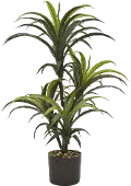 33 Inch Faux Yucca Green Tree Arrangement in Pot