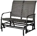 Dark Chocolate Brown Patio Loveseat Glider