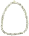 9 Inch White Ashanti Bead Strand