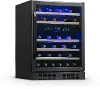 NWC046BS00 NewAir 24 Inch Dual Zone 46 Bottle Wine Fridge - Stainless Steel