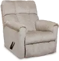 Commander Beige Rocker Recliner