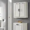 CF7012-WH Tara Cottage White Wall Cabinet