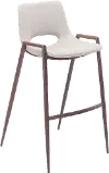Desi Beige Bar Stool, Set of 2