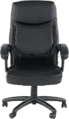 Black Executive Office Chair