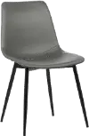 LCMOCHGREY Monte Gray Upholstered Dining Room Chair