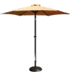 Taupe 9' Pole Umbrella with Bag