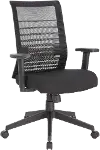 Boss Black Task Office Chair
