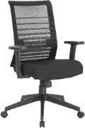 Boss Black Task Office Chair