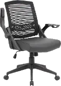 Boss Flip Arm Office Chair