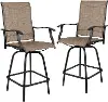 Wren Brown Bar Height Patio Stools, Set of 2