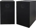 ISB1400B Bookshelf Bluetooth Speakers