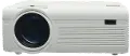 RPJ200 COMBO RCA RPJ200 Projector with 100 Fold Up Screen