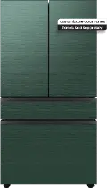 RF23BB8600AP Samsung Bespoke 23 cu ft 4 door French Door Refrigerator - Counter Depth Panel Ready