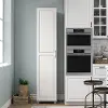 Kendall White 16  Utility Storage Cabinet