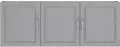 Kendall Gray 54 Wall Cabinet