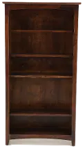 Lancaster Mahogany Bookcase