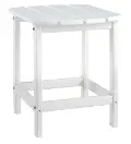 Atlantic White Patio Side Table