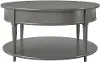 Aurora Gray Coffee Table