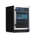 NWB180SS00 NewAir FlipShelfâ„¢ 24  Wine and Beverage Fridge - Stainless Steel