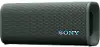 SRSULT30H Sony ULT FIELD 3 Wireless Portable Speaker - Forest Gray