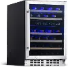 NWC046SS01 Newair Built-in 46 Bottle Dual Zone Compressor Wine Fridge - Stainless Steel