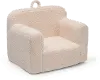 Cozee Kids Cream Sherpa Chair