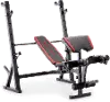 MKB-957 Marcy Deluxe Olympic Weight Lifting Bench