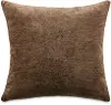 Smith Brown Accent Pillow