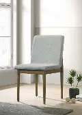 Sofie Brown and Gray Upholstered Dining Chair