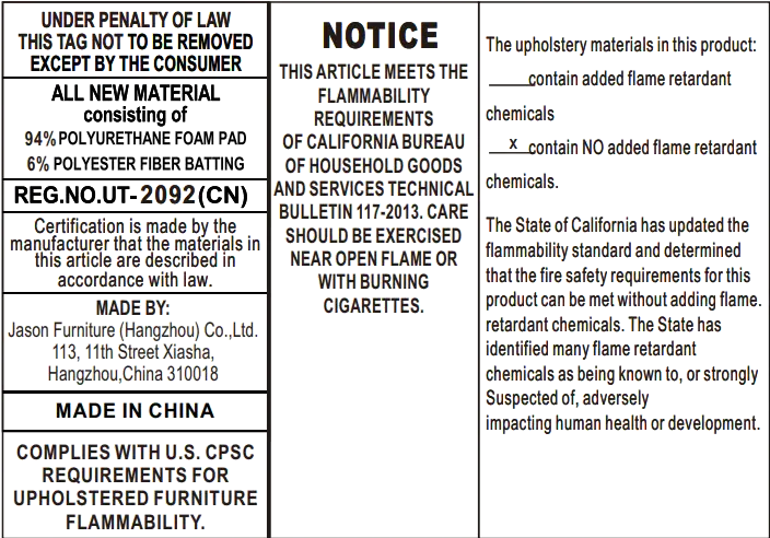 Preston Pearl White Modular Armless Chair-9