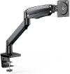 ErgoAV Gas Spring Mounting Arm For Monitors 13  to 34