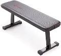 SB-315 Marcy Utility Flat Weight Bench