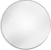 Eltham 66  Silver Wall Mirror