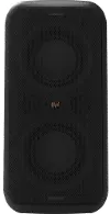 GIG_XXL Klipsch Gig XXL Portable Wireless Party Speaker