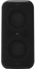 GIG_XXL Klipsch Gig XXL Portable Wireless Party Speaker