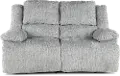 Mcclelland Gray Oversized Manual Reclining Loveseat