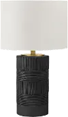 24 Inch Black Resin Modern Table Lamp