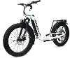 Bakcou Grizzly Electric Scooter - Gloss White