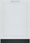 SHV78CM3N Bosch 800 Series 24  Dishwasher - Panel Ready