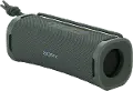 SRSULT10H Sony ULT FIELD 1 Wireless Speaker - Forest Gray