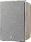 JBL 240B JBL Stage2 240B 2-Way Bookshelf Loudspeaker, Pair - Latte
