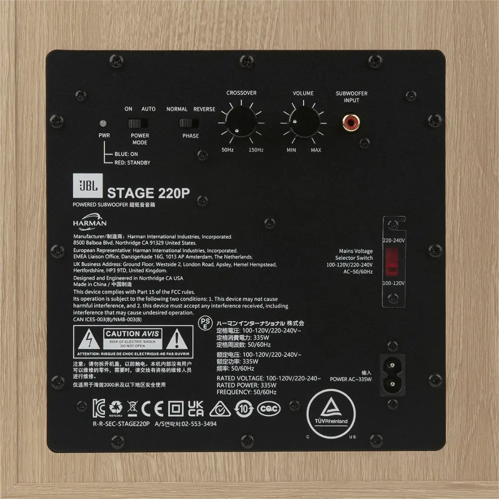 JBL220PWHTAM JBL Stage 220P 12 Powered Subwoofer - Latte-8