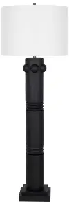 68  Black Floor Lamp