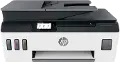 HP-SMARTTANK651-2T HP Smart Tank Plus 651 Wireless All-In-One Supertank Inkjet Printer