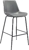 Seregno Gray Faux Leather Barstool