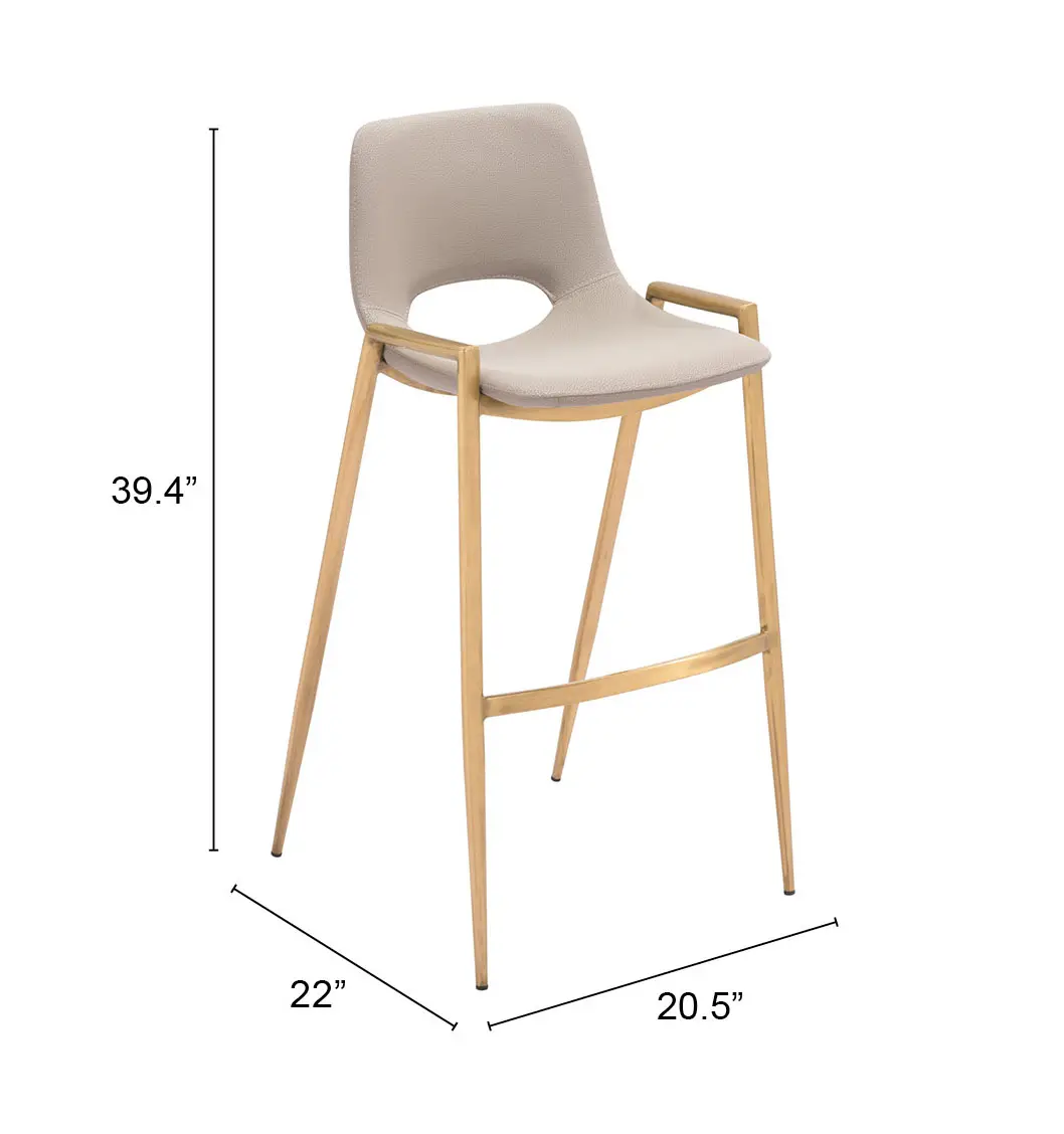Sant’Anastasia Beige and Gold Faux Leather Counter Stool, Set of 2-3